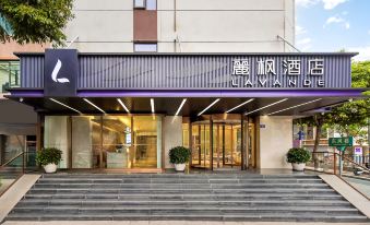 Lavande Hotel (Kunming Dongfeng Square Nanping Street)