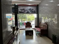 Shouning Huadu Business Hotel Hotels in Shouning
