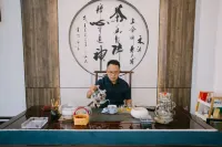 Yongde Hemushangshe Homestay Hotel di Yongde County