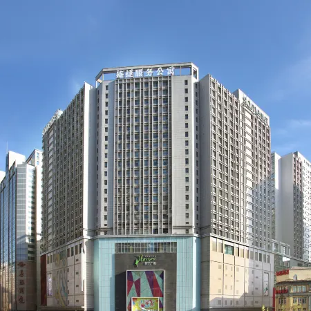 Somerset Heping Shenyang Service Apartment