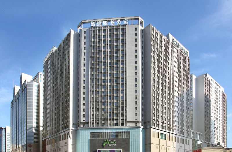 Somerset Heping Shenyang Service Apartment