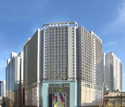 Somerset Heping Shenyang Service Apartment