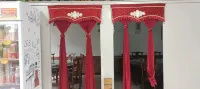Jianshi Shengdu Inn