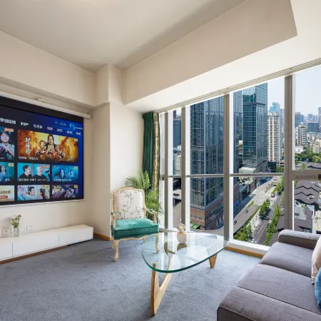 ChengDu HarborHouse  Luxury Apartment Отели рядом с достопримечательностью «Цзиньцзян»