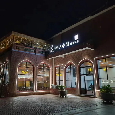 Boruozhan Homestay, Fengze District, Quanzhou Hotels near Quanzhou Shaolin Temple