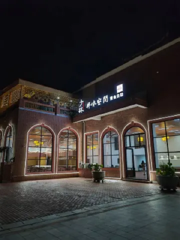 Boruozhan Homestay, Fengze District, Quanzhou Hotels near Dapingshan Mountain