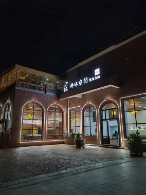 Boruozhan Homestay, Fengze District, Quanzhou