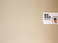 Padong Shanqian Homestay Hoteles en Condado de Badong