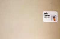 巴東山前民宿 巴東住宿飯店