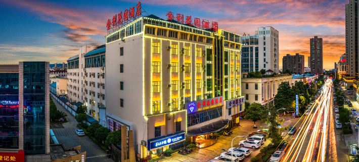 South City Gate Jinli Garden Hotel Hotéis em Qujing