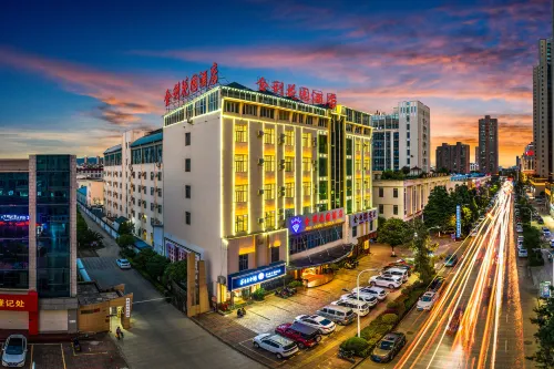 South City Gate Jinli Garden Hotel Hotels in Qujing