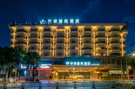 Universal international hotel (Guilin Liangjiang Sihu Elephant Trunk Mountain Branch)