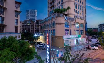 Home Inn Baiyun Hotel (Chengdu Qingbaijiang Branch)