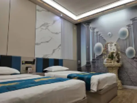 五原容苑賓館 五原酒店