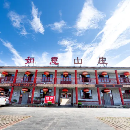 Zhangbei Ruyi Mountain Villa