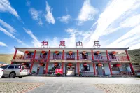 Zhangbei Ruyi Mountain Villa