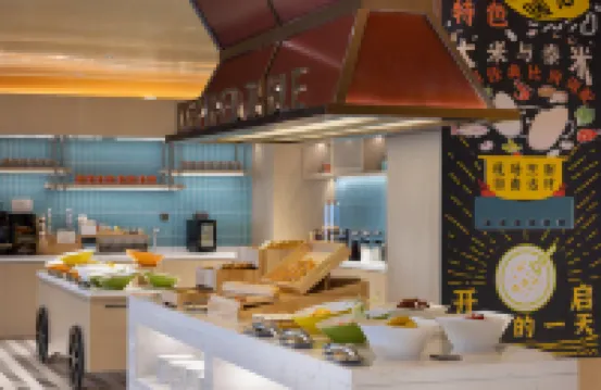 Home2 Suites by Hilton  Hangzhoudong Railway  Station