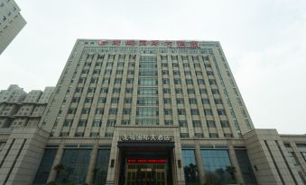 Longcheng Internationnal Hotel