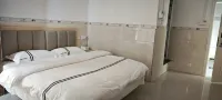 Longlin Tianbao Business Hotel Hotels in Xilin