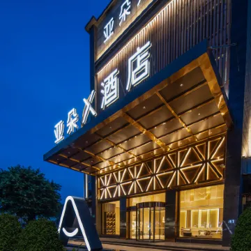 Atour X Hotel Guangzhou Baiyun International Airport Renhe Metro Station Hotels near Gaozeng