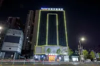 Kyriad Marvelous Hotel Huizhou Huiyang Station  YI Center Hotel di Area Huiyang
