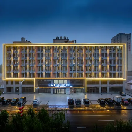 Gray Whale International Hotel (Longquan Branch)