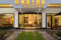 Jiuzhege Minsu B&B