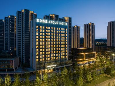 Atour Hotel(Tian'an Yungu)Deqing Railway Station