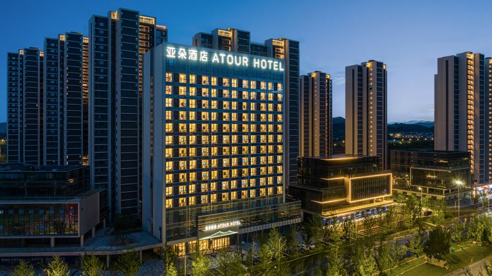 Atour Hotel(Tian'an Yungu)Deqing Railway Station