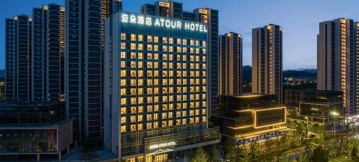 Atour Hotel（Tian'an Yungu）Deqing Railway Station Hotels in Deqing