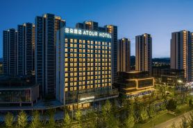 德清高鐵站天安雲谷亞朵酒店