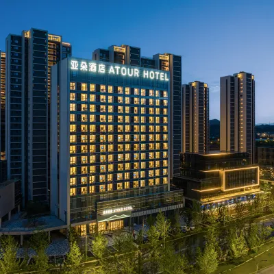 德清高鐵站天安雲谷亞朵飯店 德清下渚湖濕地公園附近的飯店