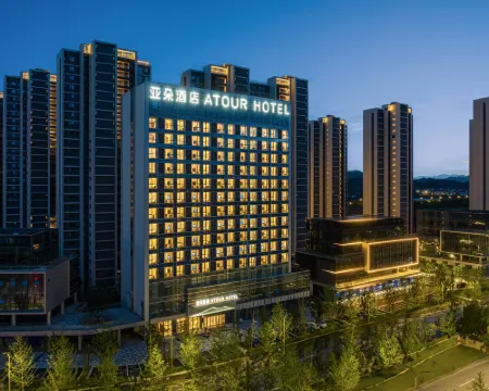 Atour Hotel Deqing High-speed Railway Station Cloud Park Hoteles en Deqing