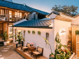 Dali Yichuan Fengyue Hidden Luxury Homestay (Dali Ancient City Branch)