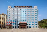 Vienna Classic Hotel (Nanjing)