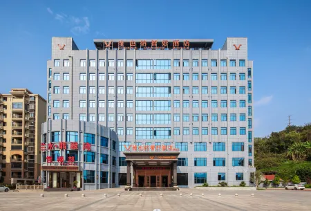 Vienna Classic Hotel (Nanjing)