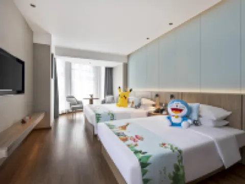 Guangde Muzi Shangcheng Hotel Guangde otelleri