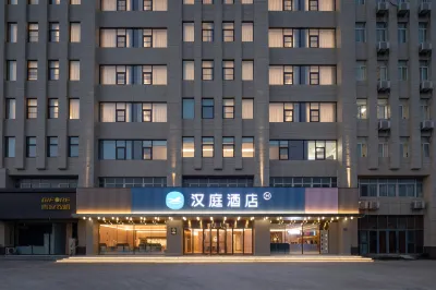 漢庭飯店（蒙城萬達廣場店） 中環時代廣場北區附近的飯店
