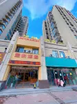 Luohe Jinyue Hotel (Xu Shen Middle School) Hotellit kohteessa Shaoling District