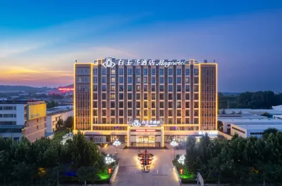 Magnotel Hotel (Jiaxiang Station Zengzi Avenue) Hotels in Jiaxiang