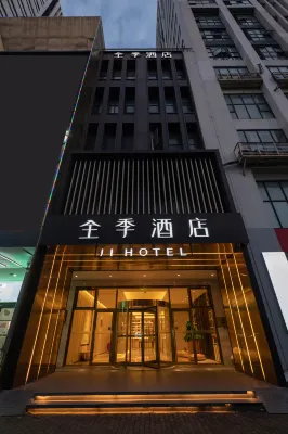 JI Hotel (Shanghai Baoshan Urban Industrial Park) Hotels near Quanjiali Shopping Centre