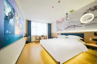 Mizuan Hotel (Jinjiang International Airport)