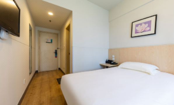 Jinjiang Inn (Middle Chengjiang Road)