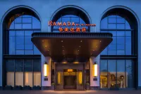 Ramada Changsha Yanghu Hotel Hotel a Changsha