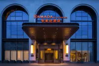 Ramada Changsha Yanghu Hotel