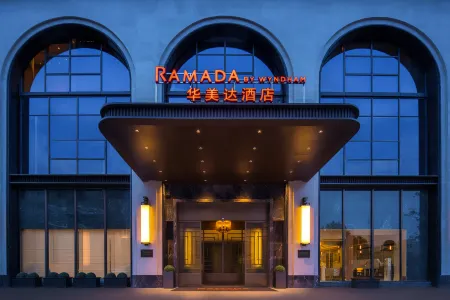 Ramada Changsha Yuelu  Hotel Отели рядом с достопримечательностью «Nvzi University Library»