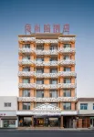 Shidongjin Art Hotel (Xixia Yigao Branch)