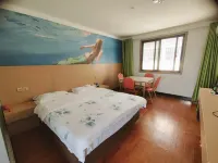 Dream Inn (Nanyang South Railway Station) - Inns