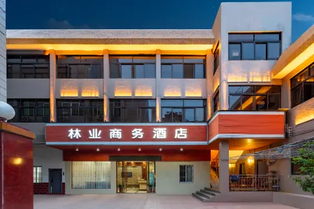 Linye Business Hotel (San'yingtai Square Branch, Nanxiong, Shaoguan) Отели рядом с достопримечательностью «Спортивный зал Наньшун»