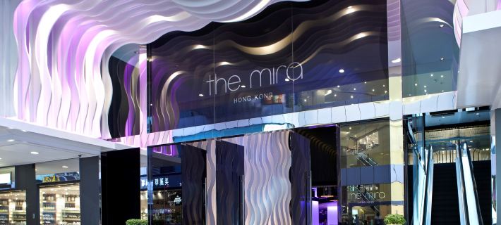 The Mira Hong Kong Hong Kong otelleri